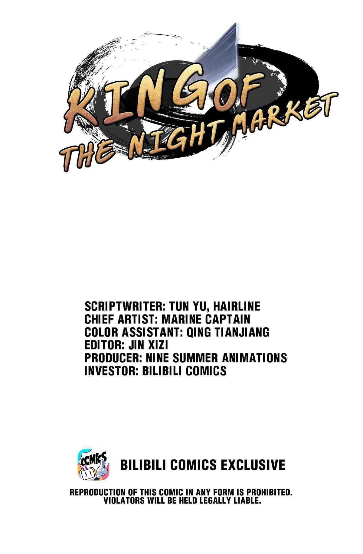 The King of Night Market Chapter 33 1